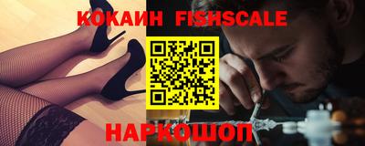 скорость mdpv Абинск