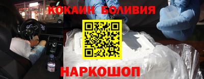индика Азнакаево