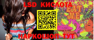 скорость mdpv Абинск