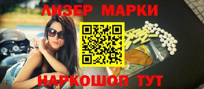 скорость mdpv Абинск