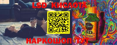 скорость mdpv Абинск