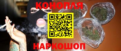 скорость mdpv Абинск