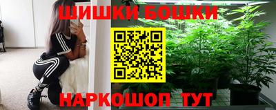 индика Азнакаево