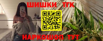 скорость mdpv Абинск