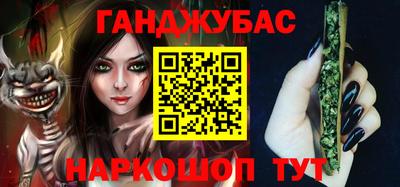 индика Азнакаево