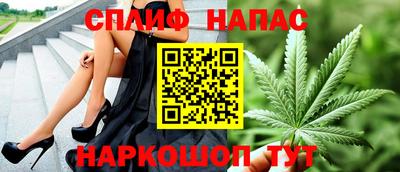 скорость mdpv Абинск