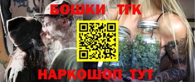 индика Азнакаево
