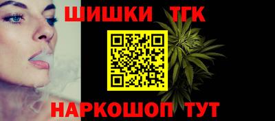 индика Азнакаево