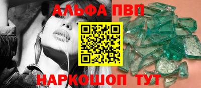 индика Азнакаево
