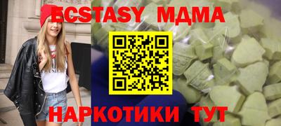индика Азнакаево