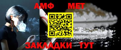 скорость mdpv Абинск