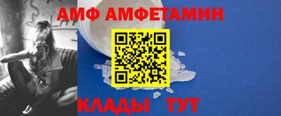 индика Азнакаево