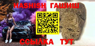 индика Азнакаево