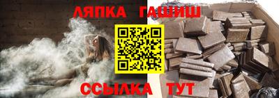 скорость mdpv Абинск