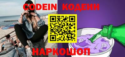 индика Азнакаево