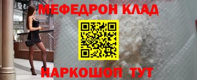 индика Азнакаево
