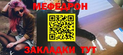 индика Азнакаево