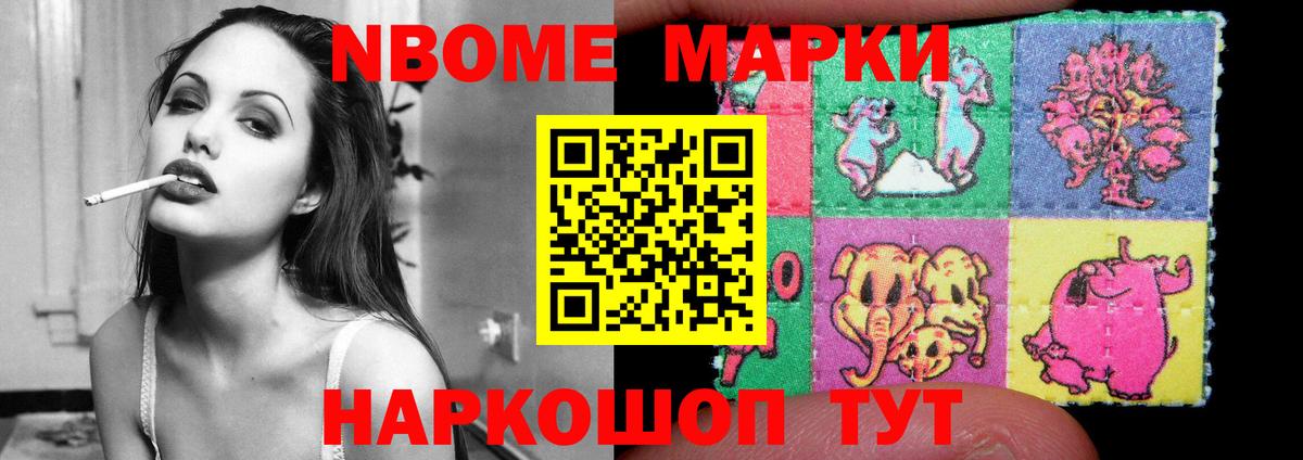 Альметьевск  ЛСД экстази  Лсд 25 экстази кислота  Вход с VPN  LSD-25 экстази ecstasy 